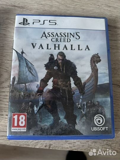 Асасин крид вальгалла