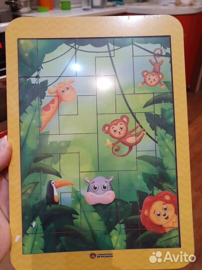 Развивашки для детей