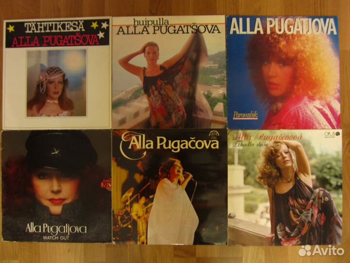 Пугачева Ротару Леонтьев виниловые пластинки LP