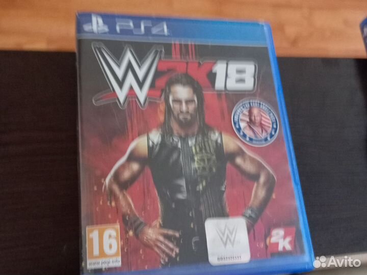 Продам или обменяю на раст