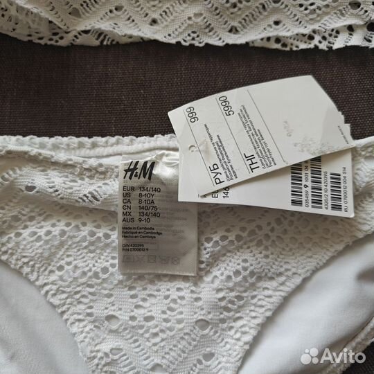 Купальник детский раздельный H&M