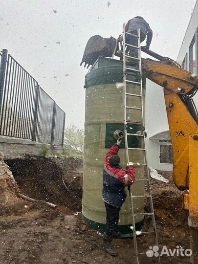 Прокладка и монтаж наружных сетей водоснабжения