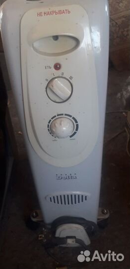 Масляный обогреватель