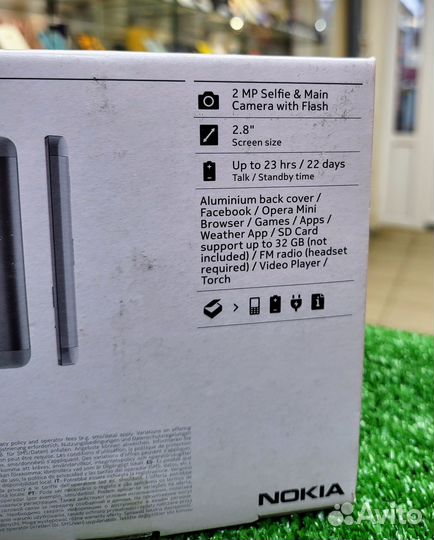 Nokia 230 Dual Sim
