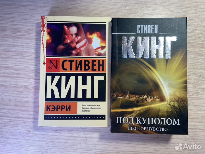 Книжки