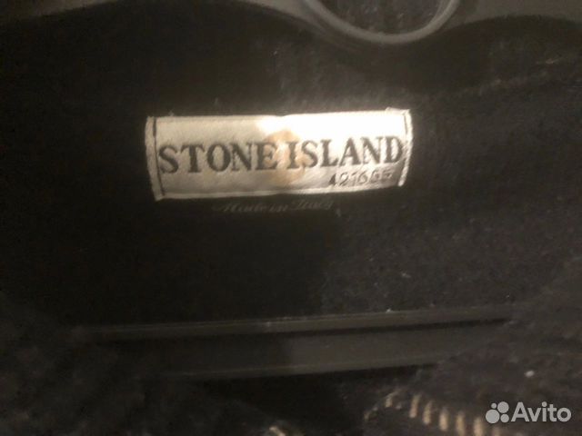 Свитер кофта stone island объявление продам
