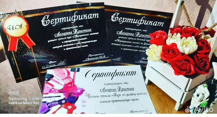 Наращивание ногтей