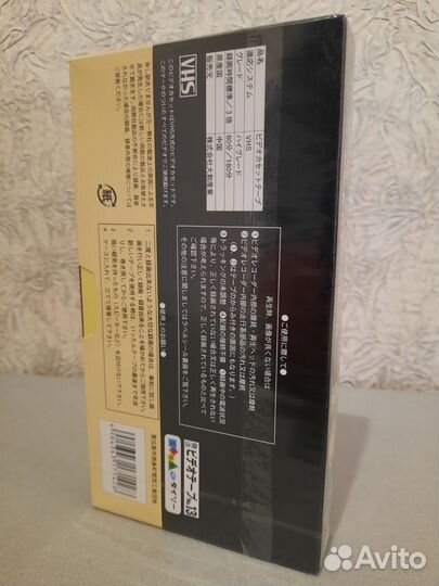 Видеокассеты VHS in Japan