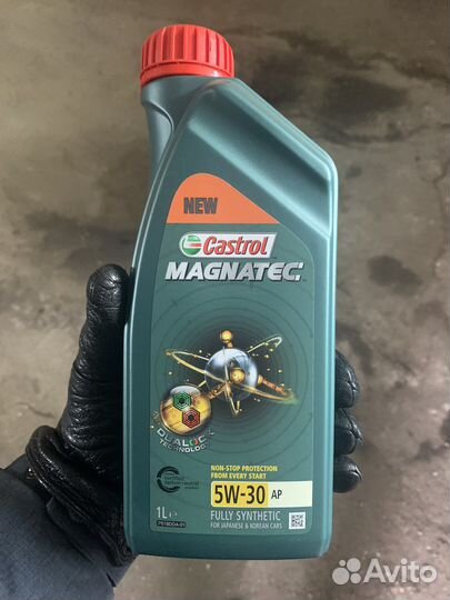 Castrol 5W30 AP