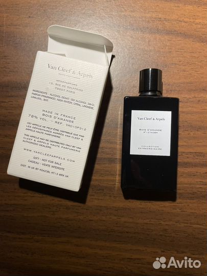 Van Cleef & Arpels Bois d'Amande