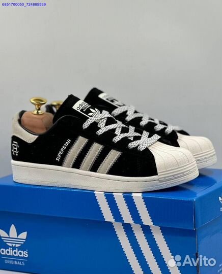 Adidas Superstar