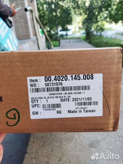 Rock shox reba rl 29