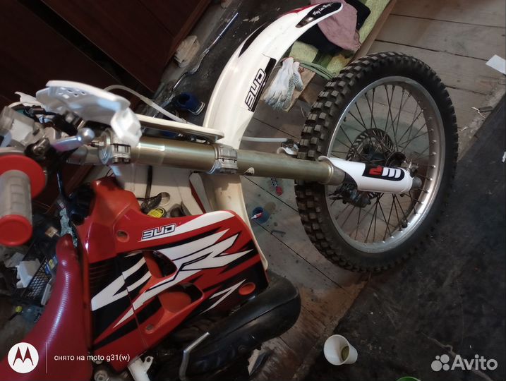Honda cr250r