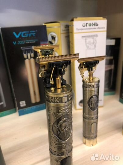 Триммер для стрижки бороды и окантовки