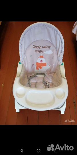 Шезлонг детский