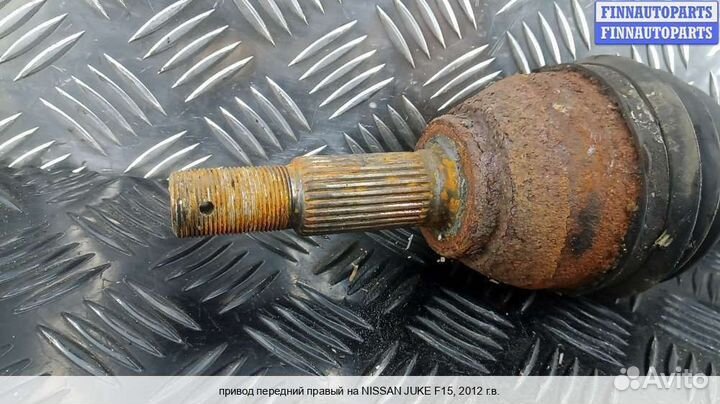 Привод перед/право Nissan Juke, 2012 1.5 Дизель