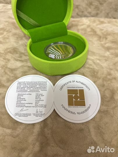 Монета серебро 1000 драм Армения Подснежник