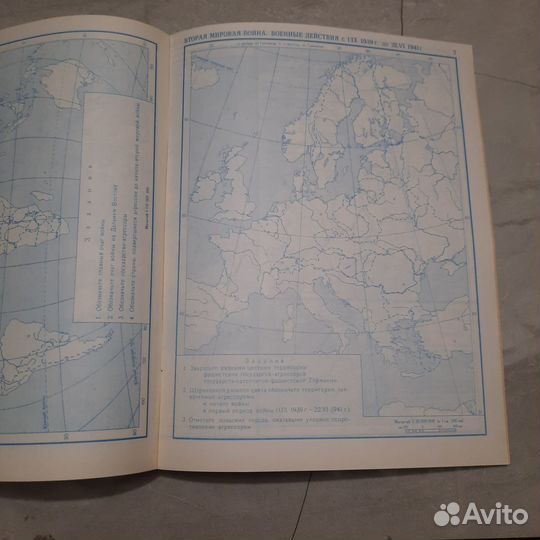 Контурные карты по новейшей истории зарубежных стр