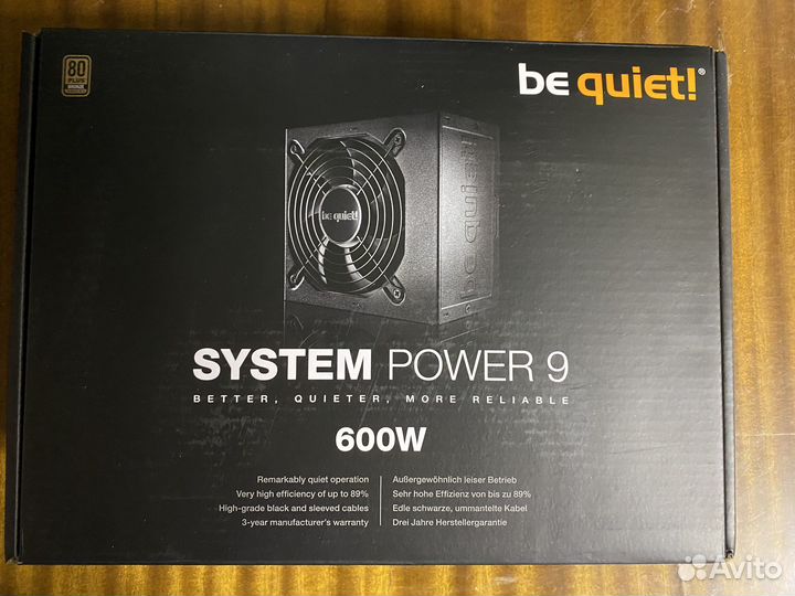 Блок питания be quiet 600W
