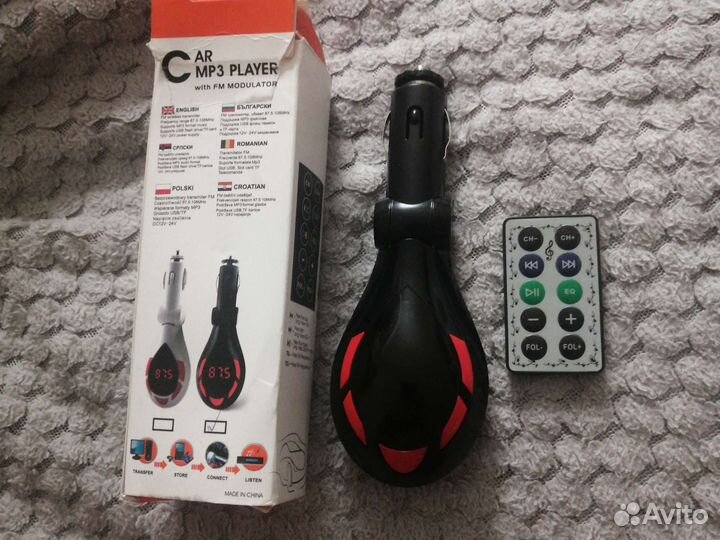 Фм модулятор