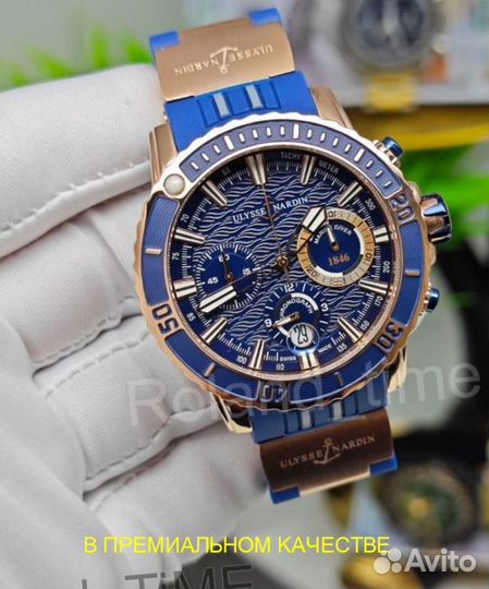 Шикарные мужские часы Ulysse Nardin