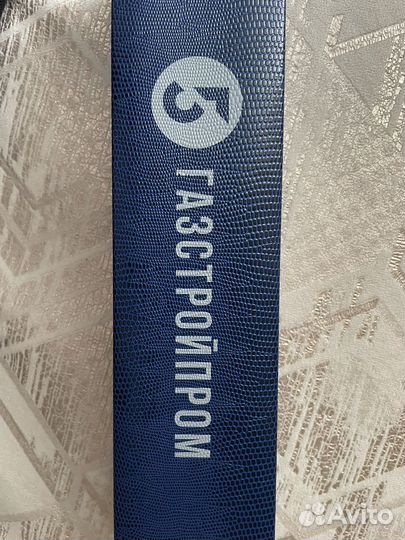 Часы газпромстрой