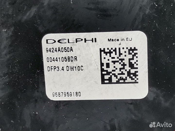 Тнвд для Ford Mondeo 4 1920QP