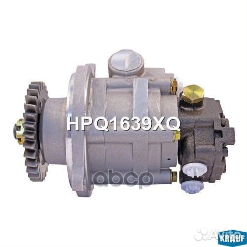 Насос гидроусилителя руля