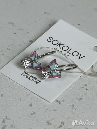 Серьги серебрянные на девочку