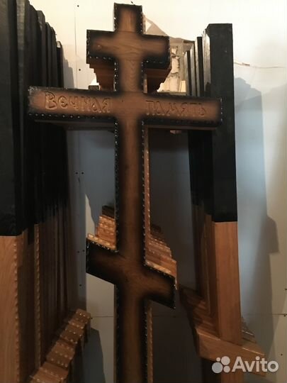 Дубовый крест