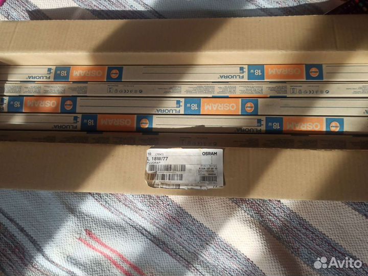 Лампа люминесцентная для растений 