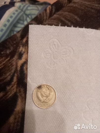 Монеты СССР