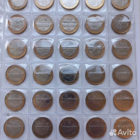 Обмен монет