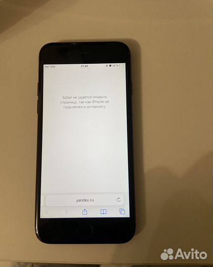 iPhone 7, 256 ГБ