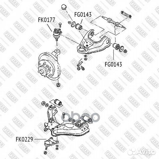 Опора шаровая верхняя левая/правая opel Fronter