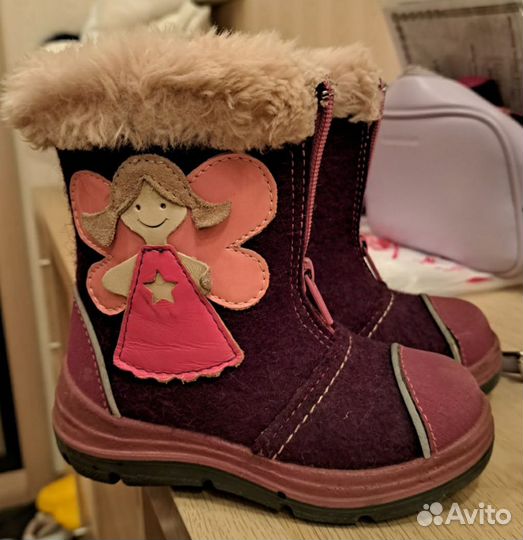 Валенки детские 26 размер
