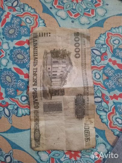 Банкноты Белоруссии 2000г
