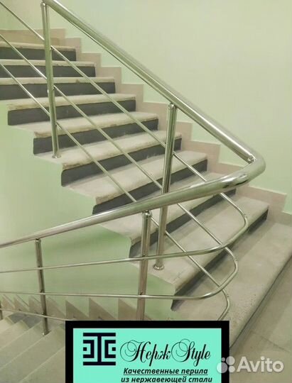 Перила из нержавеющей стали, пвх,стекло
