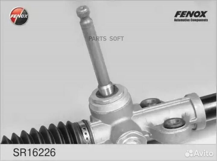 Fenox SR16226 Рулевая рейка под электроусилитель м