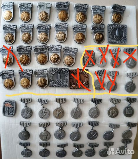 Олимпиада 80 значки