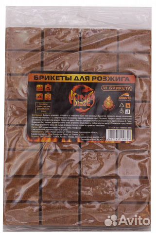 Брикет для розжига King of Blaze 32 блока