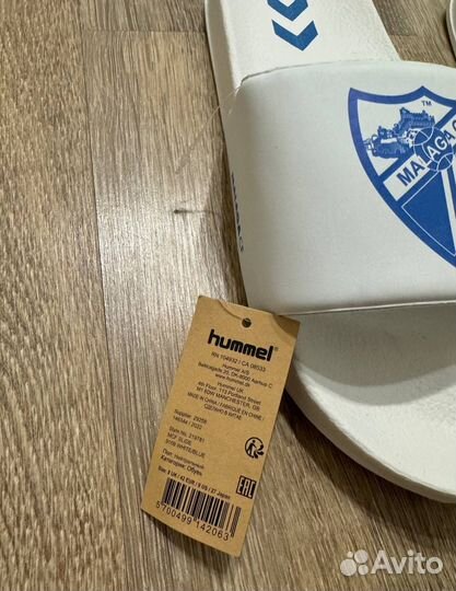 Тапочки Hummel Malaga 42