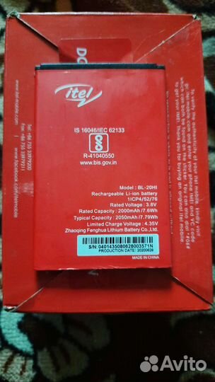 Аккумулятор для телефона Itel A23/A23F/A16