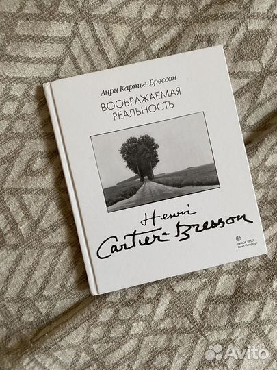 Книги по фотографии