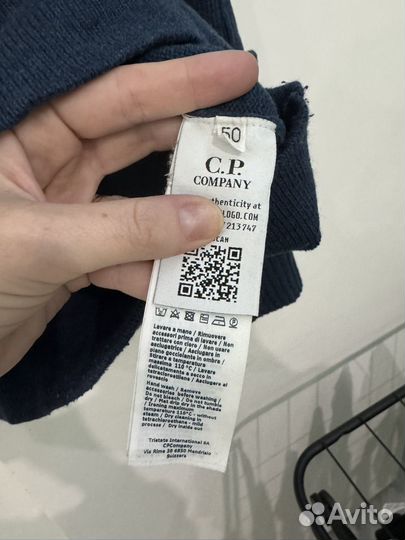 Cp company свитер оригинал