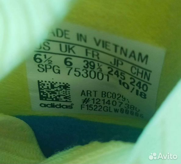 Бутсы Adidas Nemeziz 18+ 24.5cm