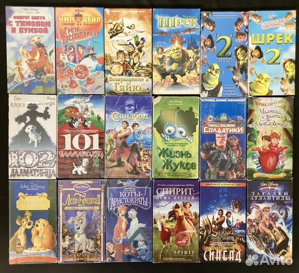Видеокассеты VHS мультфильмы