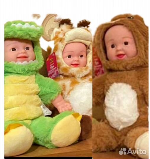 Пупс игрушки