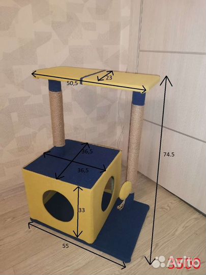 Когтеточки, домики, новые