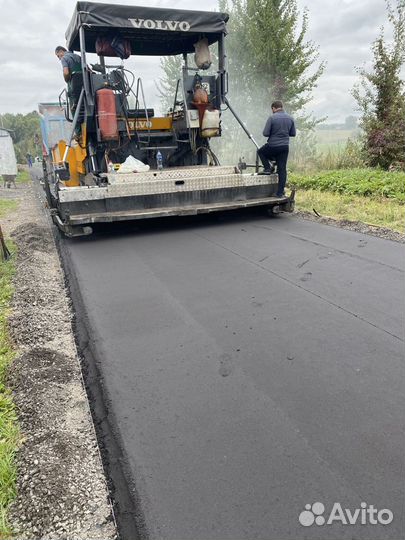 Асфальтирование